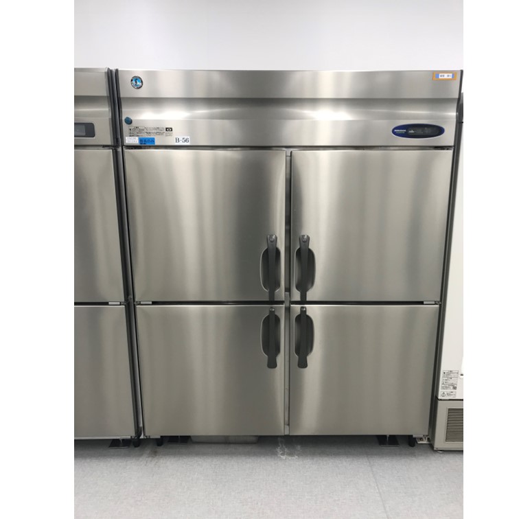 Pro7 PS series for large refrigerator 