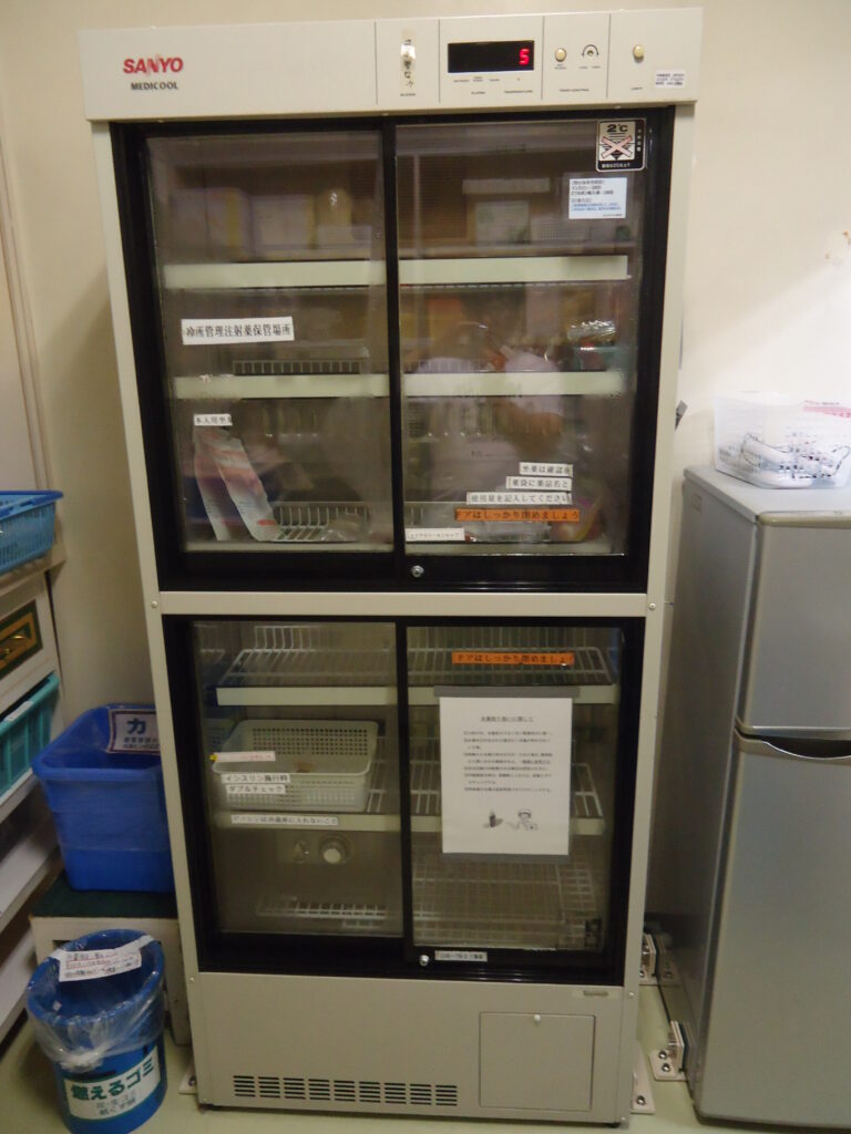 refrigerator for medicine