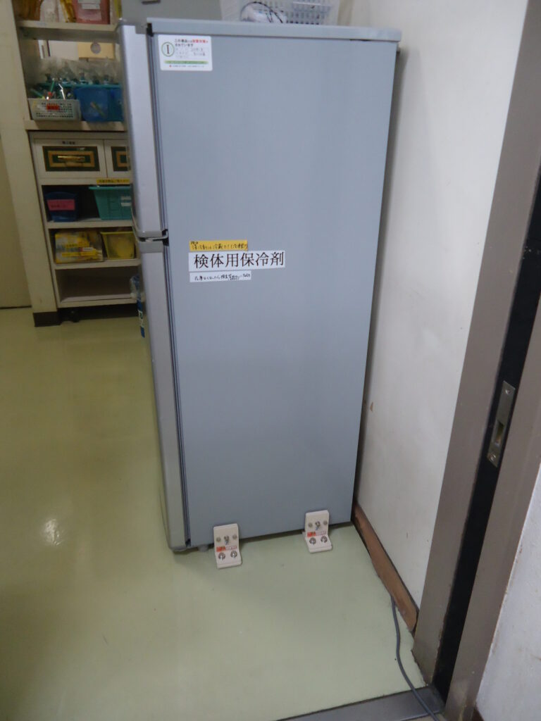 small refrigerator