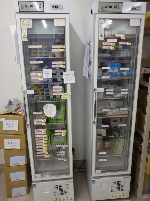 storage refrigerator for medicine